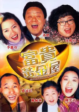 青青操免费在线观看