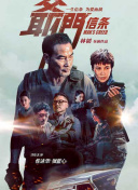 青青操免费在线观看