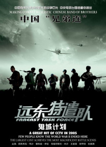 日本毛片在线看