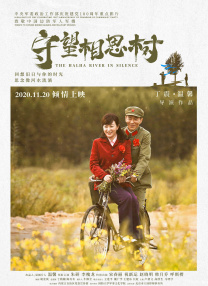 青青操免费在线观看